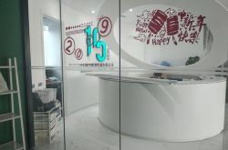 1分钟教程!常州工厂招聘信息_哔哩哔哩-2